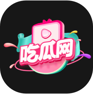 熊琬良馥